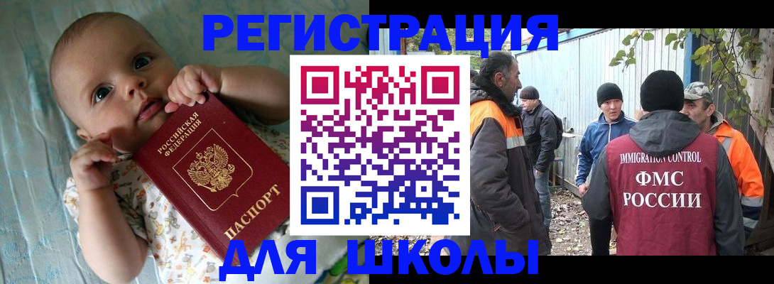 форма 3 в Нижней Салде